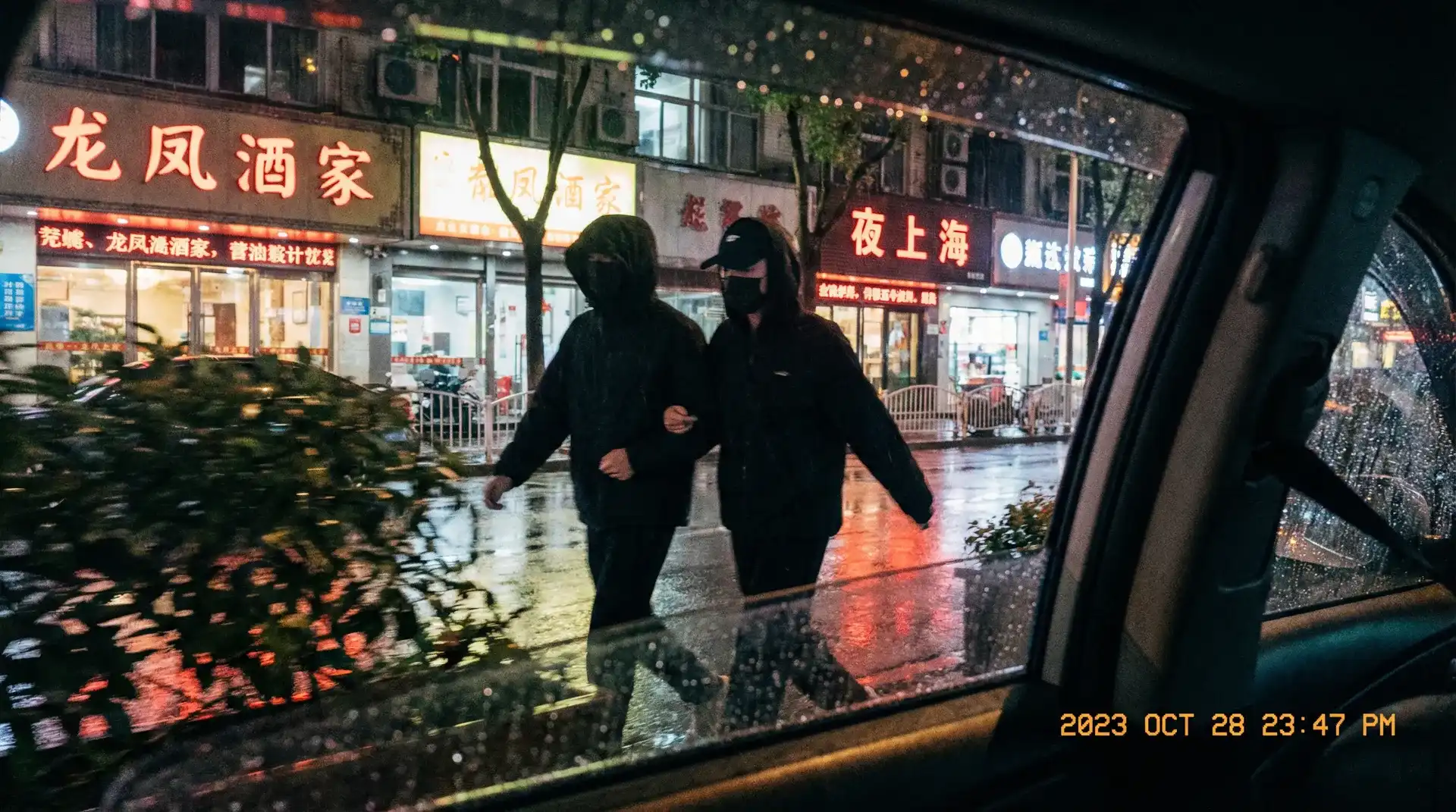 天马体育官网 - 顶流明星深夜密会现场抓拍照片